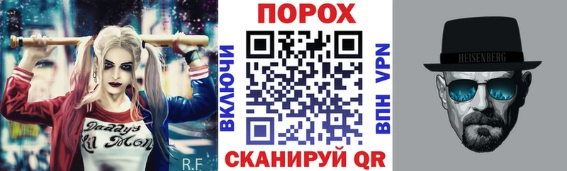 цена наркотик  Азов  Amphetamine Premium 