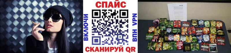 БУТИРАТ 99%  цены   Азов 