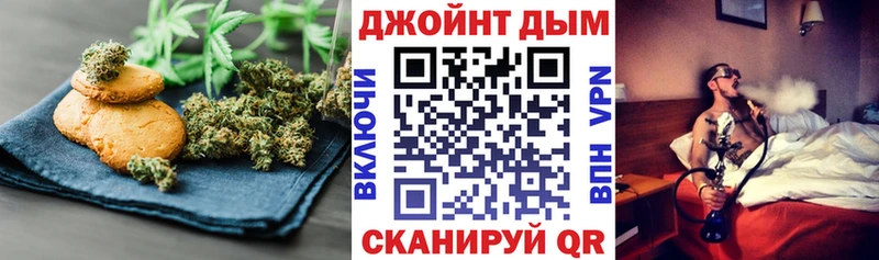 Еда ТГК марихуана  omg вход  Азов  цены наркотик 