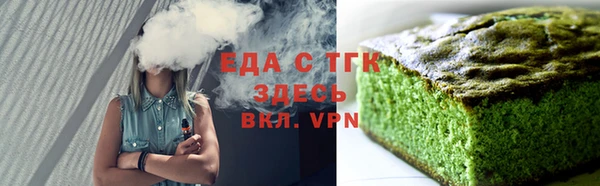 MDMA Алексеевка