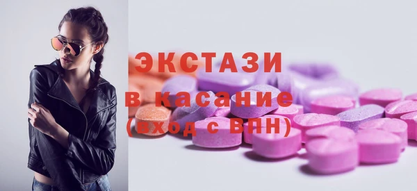 стаф Алексин