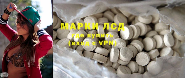 MDMA Алексеевка